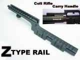 Z TYPE Carry Handle Mount Base 20mm Weaver Rail AR