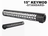Tactical KeyMod 15" Standard Free Float Handguard Mount GBB