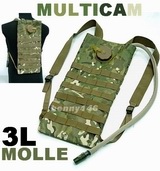 3L Hydration Water MOLLE Backpack ARMY MULTICAM