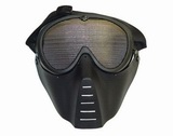 Airsoft Face Guard Mesh Tactical Mask Goggles BLK