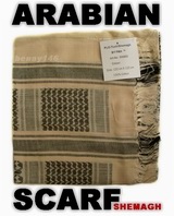 *VERY HOT!!!* Tactical ARABIAN Scarf Shemagh - Light SAND