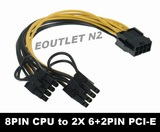 8PIN CPU to 2X 8PIN(6+2) PCI-E Power Connector Cable