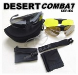 Daisy D.S Shooting, Sports Safety Glasses w/3 Lens