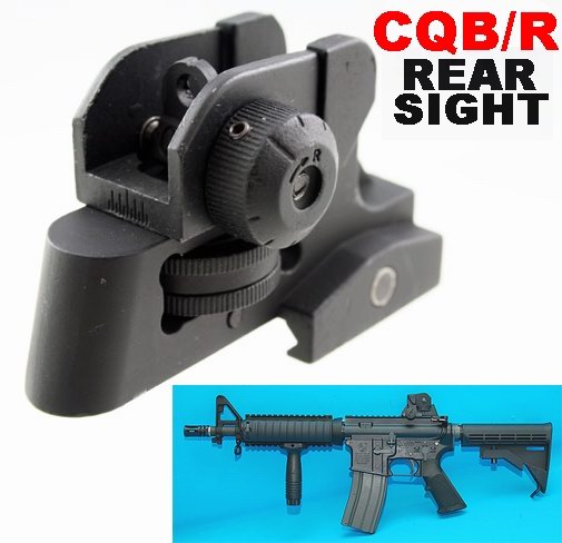 BD CQB/R Tactical Rear Sight Quick Release ARMS Style