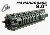NEW! DD M4 Lite Rail 9.0 Tactical Handguard System