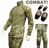 Emerson MULTICAM Combat Uniform Set w/ Pads EXTREME!! (XL)