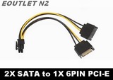 2X SATA to 1X 6PIN PCI-E Power Cable Adapter