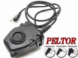 Z-Tac Peltor Style Headset Cable & PTT (Kenwood/Puxing,MOT)