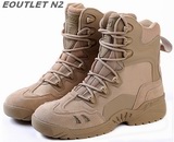 *PREMIUM* 8" Tactical Combat Boots w/Side Zipper Desert Tan