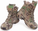 *PREMIUM* 8" Tactical Combat Boots w/ Side Zipper Multicam