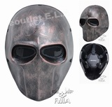 FMA Wire Mesh "Biochemical" Fiberglass Mask