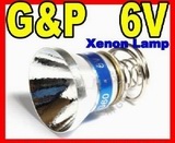 G&P G60 6V High Pressure Xenon Bulb for UltraFire