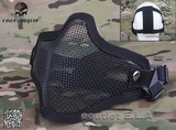 Airsoft Stalker Style Half Mesh Mask Matte Black