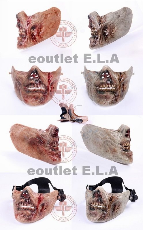 M05 Zombie Evil Chiefs Skull Half Face Mask (Zombie)