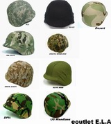 M88 PASGT Helmet Cover - 9 COLOURS to choose