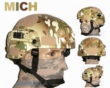 MICH 2000 ACH Helmet with NVG Mount & Side Rail MC