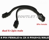 PCI-e 8 PIN Female to 2X PCI-e 8PIN(6+2) Male Power Cable