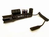 SF Tactical R2 CREE LED Flashlight w/Mount+ Remote