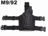 SLS 6004 Tactical Dropleg Pistol Holster for M9/M92