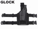 SLS 6004 Tactical Dropleg Pistol Holster for GLOCK