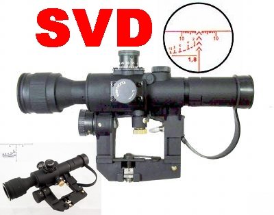 SVD Dragunov 4x26 Sniper Military Scope