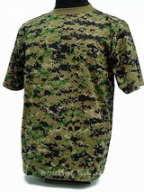 ** MARPAT Digital Woodland Camouflage ** T-Shirt
