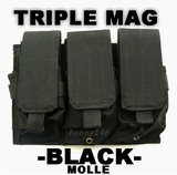 MOLLE Triple Magazine Mag Pouch BLACK