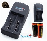 TrustFire TR-006 Charger + 2x 26650 5000mAh Battery