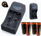 TrustFire TR-006 Charger + 4x 26650 5000mAh Battery