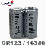 10X UltraFire 3.7V CR123A RECHARGEABLE Battery PRO 16340