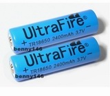 2x UltraFire 3.7V 18650 Rechargeable Battery