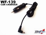 UltraFire WF-139 Charger 12v Car Lighter Cord